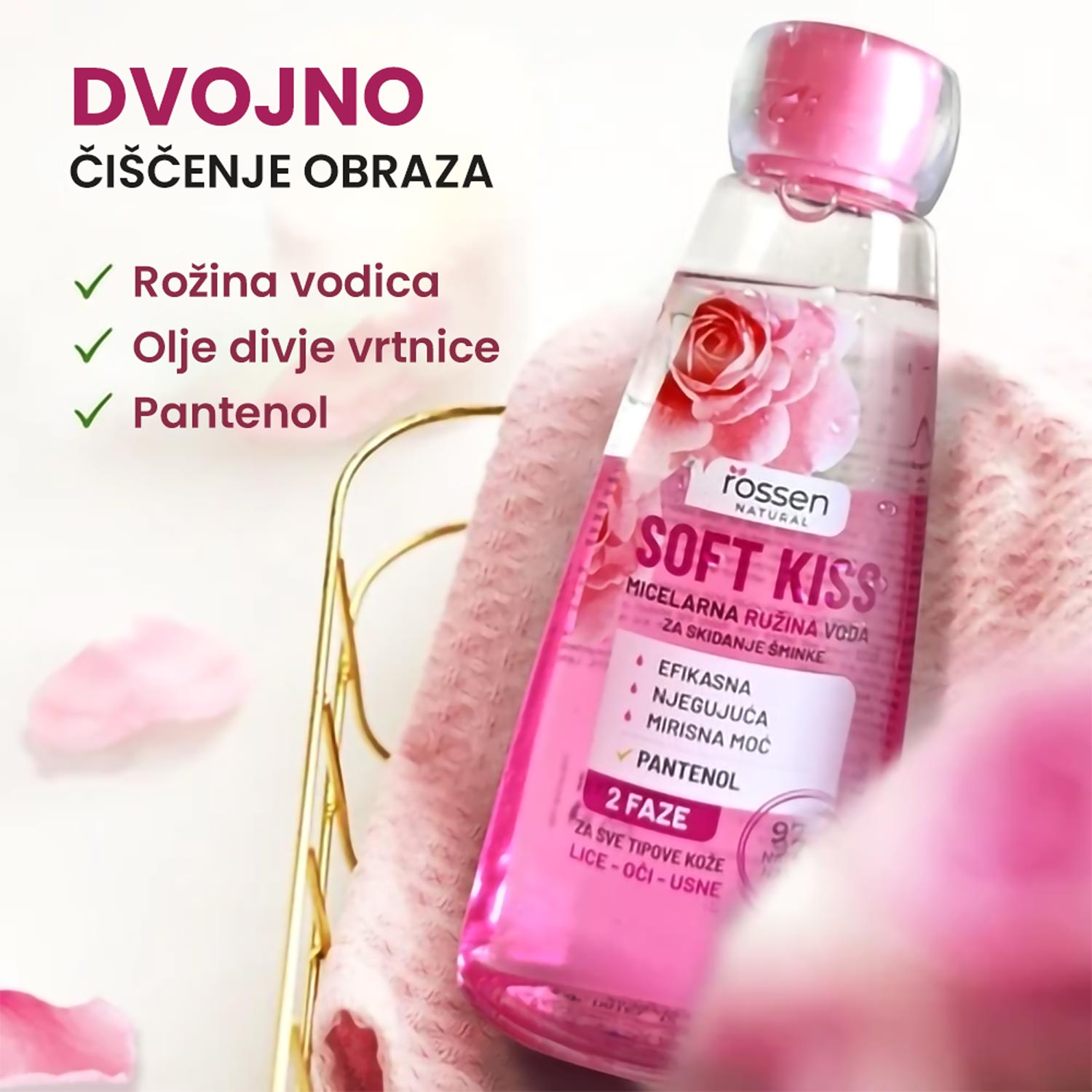 Soft kiss micellar water
