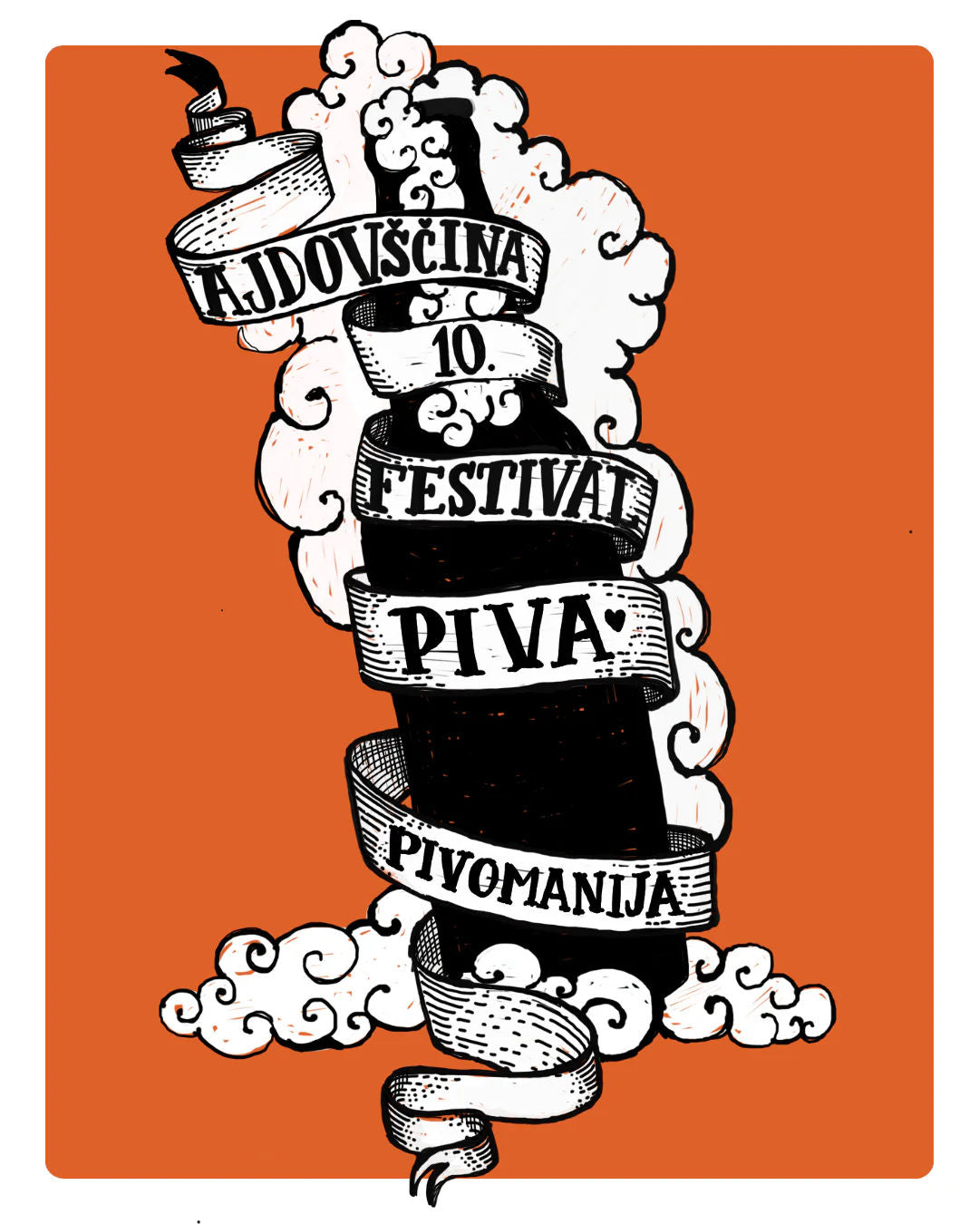 Beer Mania T-shirt (limited edition) 