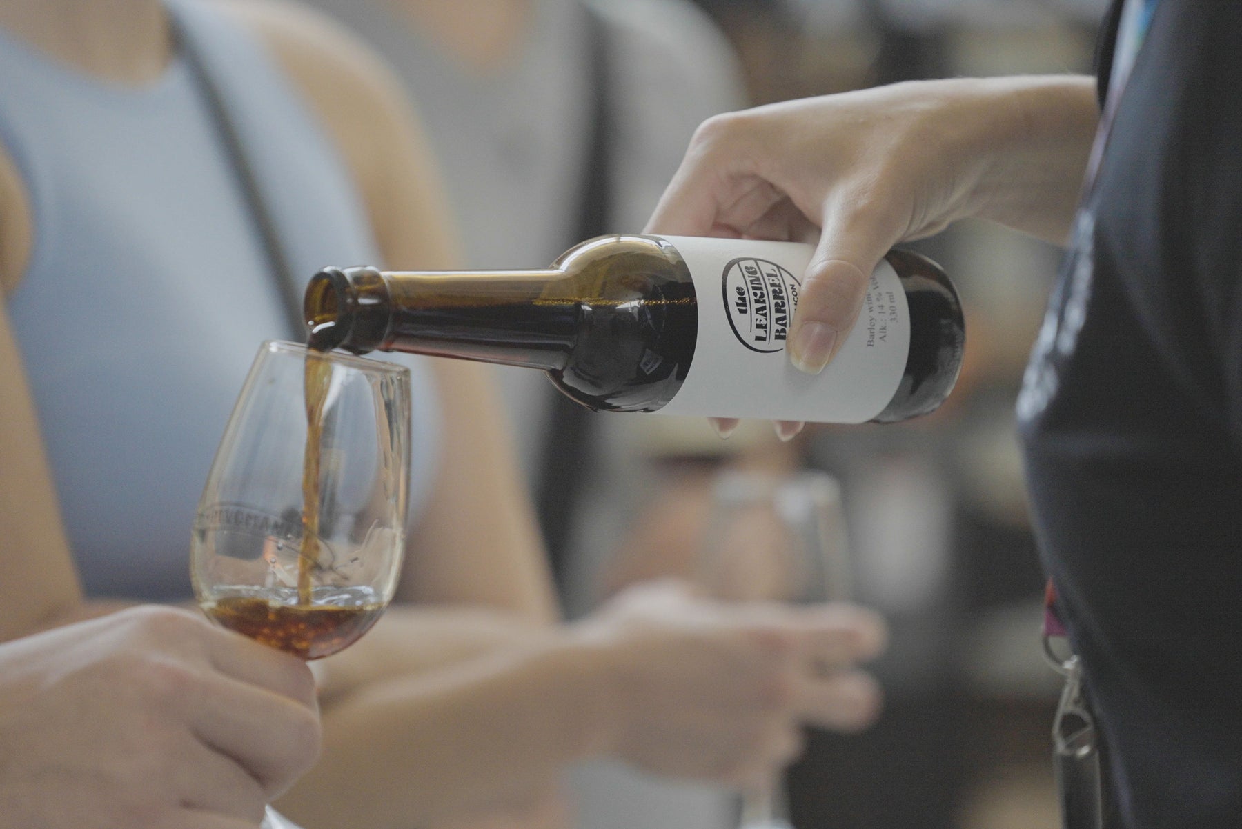 *NEW VINTAGE!* Pelicon the Leaking Barrel Beer Series [new vintages added 2024]