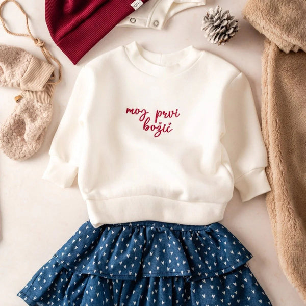 Children's sweater - My first Christmas